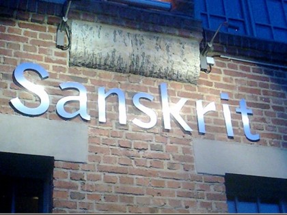 Foto: Sanskrit